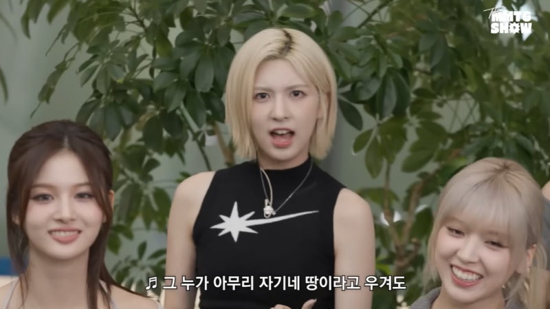 '<b>독도는</b> 우리땅' <b>부른</b> 걸그룹…"日팬 생각 안 하냐" 비난 폭주