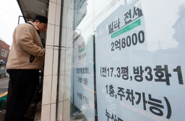서울 시내 한 부동산 중개업소 모습. /사진=연합뉴스
