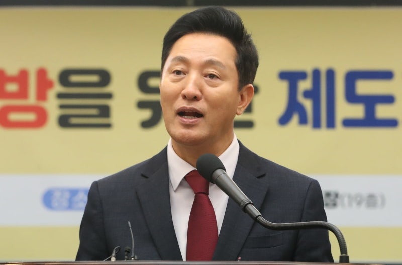 "종북인 줄 알았더니 <b>충북</b>"…<b>오세훈</b>, '통일 포기' <b>임종석</b> 비판