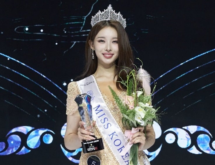 "영화배우가 꿈 아니었네"…'미코 진' 22세 <b>연대생</b> 포부에 '깜짝'