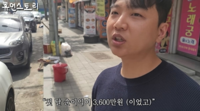 역전마트 이미지