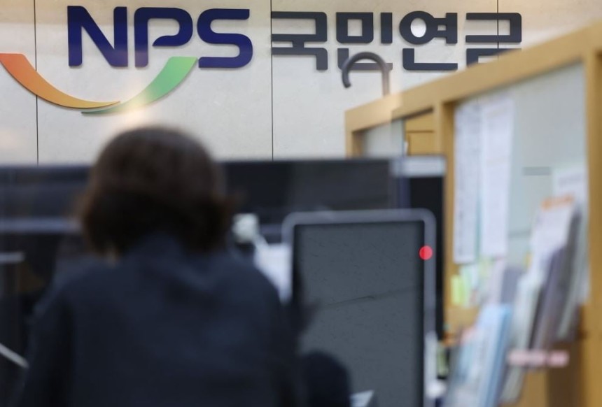사진=연합뉴스