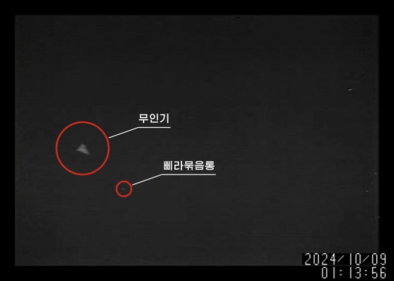 [속보] <b>국방부</b> "국민 안전에 <b>위해</b> 가하면 그날 북한 <b>정권</b> 종말"