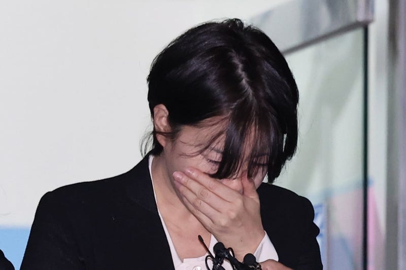 <b>경찰</b> "<b>문다혜</b> 피해자 진료 한의원 압수수색, 통상적 수사"