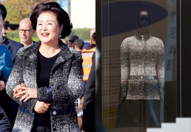 검찰, <b>샤넬</b> 본사서 <b>김정숙 여사</b> 재킷 받았다…감정 의뢰