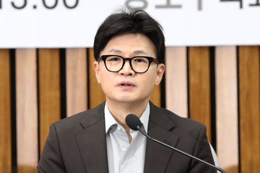 Han Dong-hoon, leader of the People Power Party, speaks at a party-government consultation meeting on the inspection of legislative tasks for people's livelihoods held at the National Assembly in Yeouido, Seoul, on the afternoon of the 29th. / Photo=News1