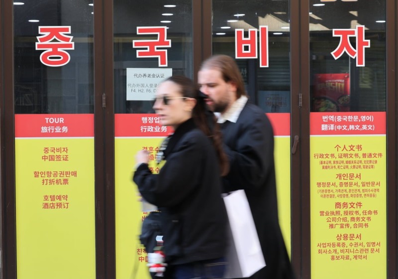 "<b>오늘부터</b> 무비자 입국"…<b>중국</b> 여행 예약 건수 4.8배 급증