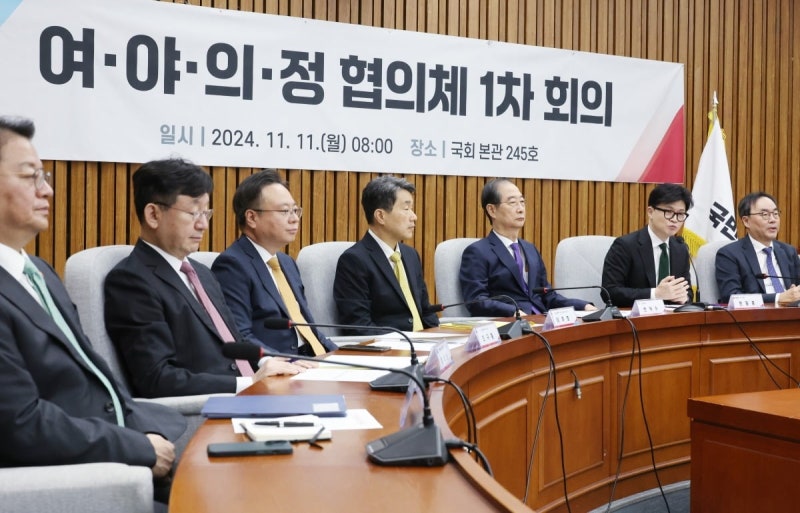 [속보] <b>여야의정</b> <b>협의체</b> "내달 말까지 의미 있는 결과 도출"