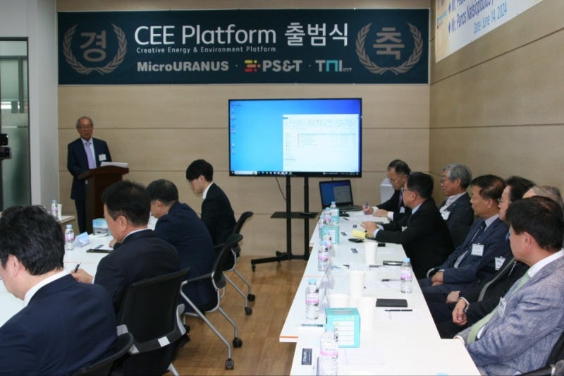 원자력·타이타늄 소재 전문기업 TNI, 'SMR·플라즈마 결합한 첨단 연구... - 뉴스 썸네일 이미지