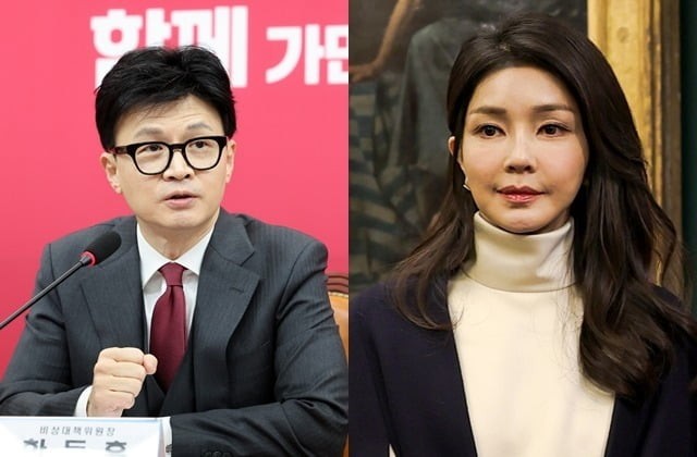 감정싸움 치닫는 與 <b>당원게시판</b>…김건희 고모까지 나섰다