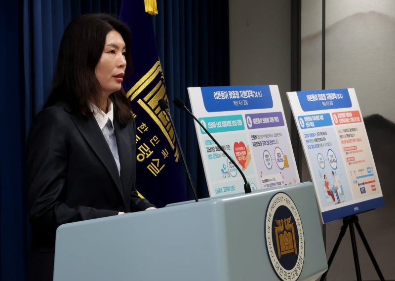 <b>대통령</b>실 "<b>이른둥이 의료비</b> 지원 한도 최대 2000만원으로"