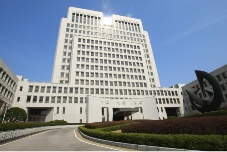 '<b>밀양역</b> 열차 사고' <b>코레일</b>·임직원 <b>벌금형</b> 확정