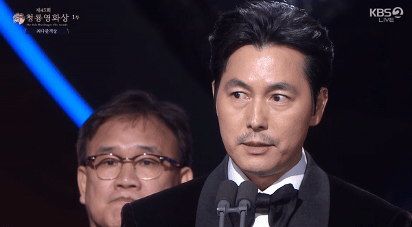 '아빠' 정우성, 정면돌파…"질책 안고 아들에 대한 책임 다할 것"