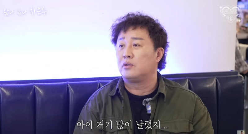 "월 매출 4억이랬는데"…<b>정준하 집</b> 결국 <b>경매</b> 넘어갔다