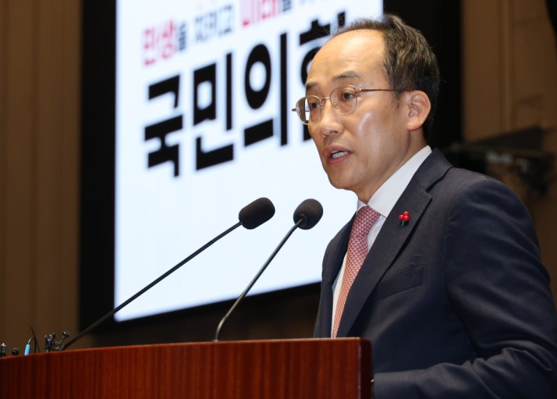 <b>추경호</b> "<b>원내대표</b> 사퇴 의사 확고"…민주당은 제명 추진