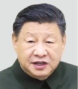 <b>트럼프</b>, <b>취임식</b>에 <b>시진핑</b> 초청…중국에 '강온 양면' 전략