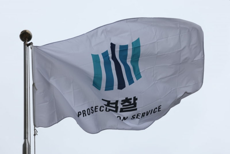 검찰, '<b>계엄 체포조</b> 지원' 경찰 국가수사본부 <b>압수수색</b>