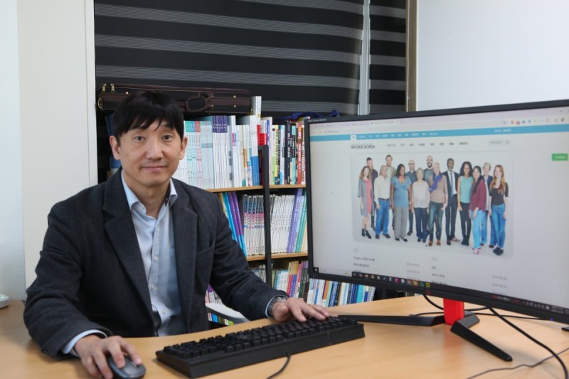 Korean news article image