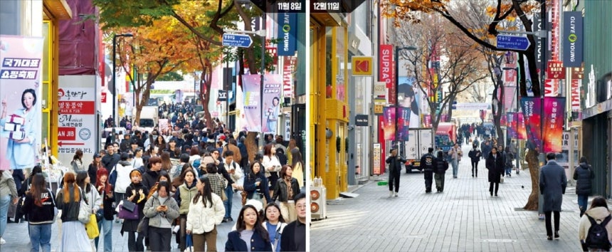 < 계엄 전후…명동거리 '다른 풍경' > 지난달 8일 쇼핑객으로 붐비던 서울 명동거리(왼쪽 사진)가 11일 한산한 모습(오른쪽 사진)이다. 상인들은 계엄 선포 이전보다 매출이 1