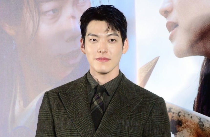 배우 김우빈. 사진=한경DB
