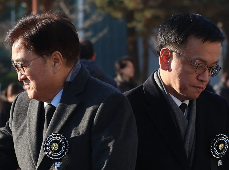 우원식, '<b>헌법</b>재판관 1인 보류' 임명에 권한쟁의심판 청구