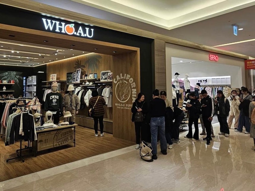 서울 한 후아유 매장.  /사진=이랜드월드 제공