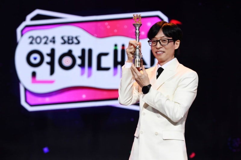 '<b>20번째 대상</b>' <b>유재석</b> "척박해진 예능 환경…제가 해냈습니다"