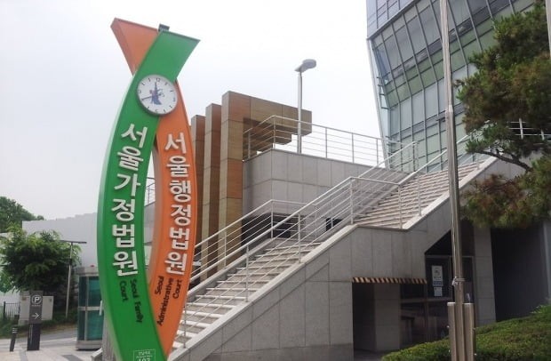 <b>신천지</b> <b>세금</b> 소송 사실상 패소…法 "DVD 배포는 수익사업"