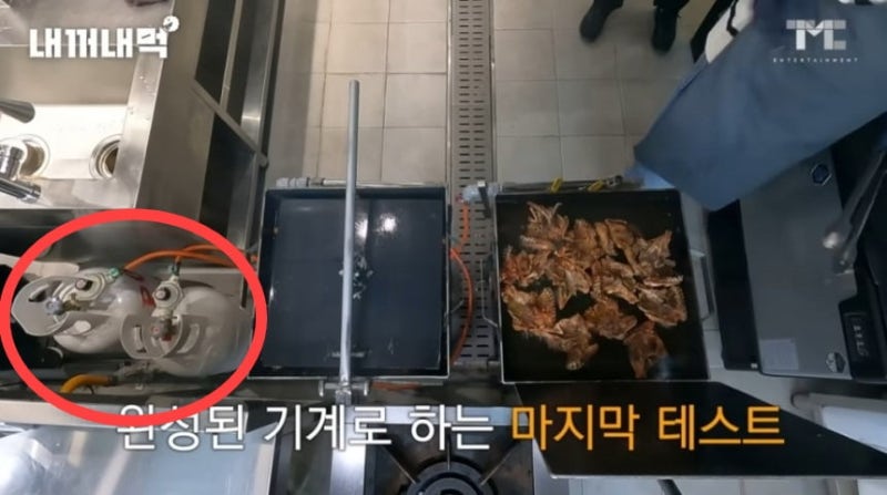고압<b>가스통</b> 옆 닭 튀기더니…<b>백종원</b> "안전 관리 미흡" 사과