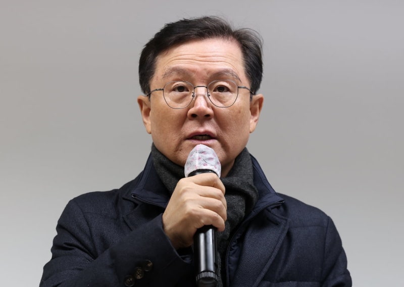 尹측 "<b>공수처</b>, 중앙지법서 대통령 <b>영장 기각</b>되자 서부지법 청구"