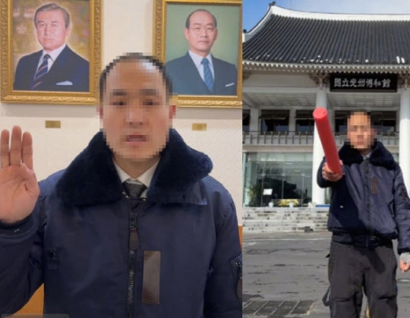 中 틱토커, <b>전두환</b> 흉내 <b>광주 조롱</b>…서경덕 "기가 찰 노릇"