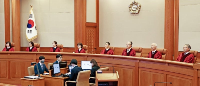 <b>헌재</b> "<b>마은혁</b> 불<b>임명</b>은 위헌"…崔, 즉각 <b>임명</b> 안할 듯