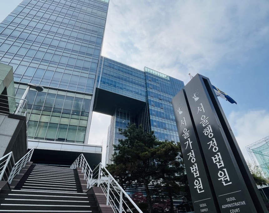 照片= Hankyung DB