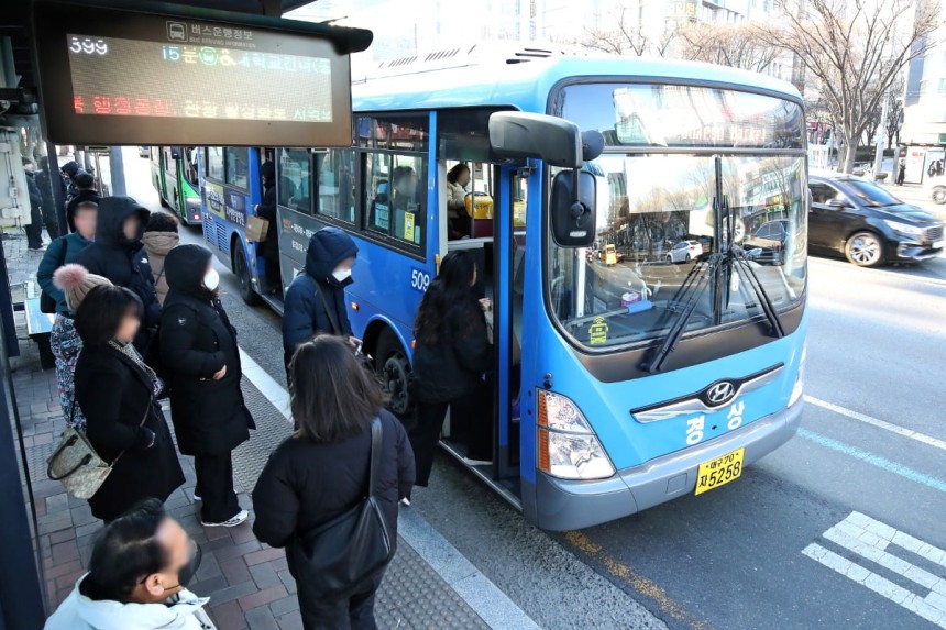 照片=新聞1