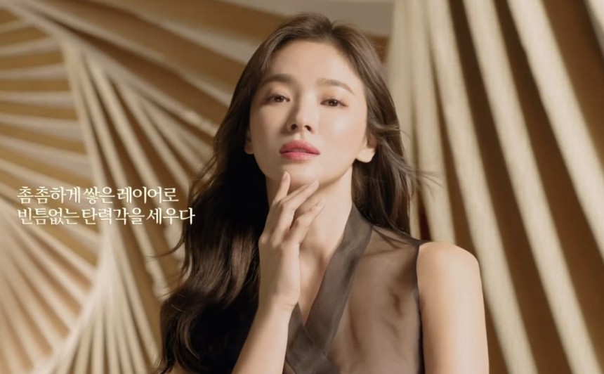 2017년 설화수 첫 모델로 발탁된 배우 송혜교(사진=아모레퍼시픽)