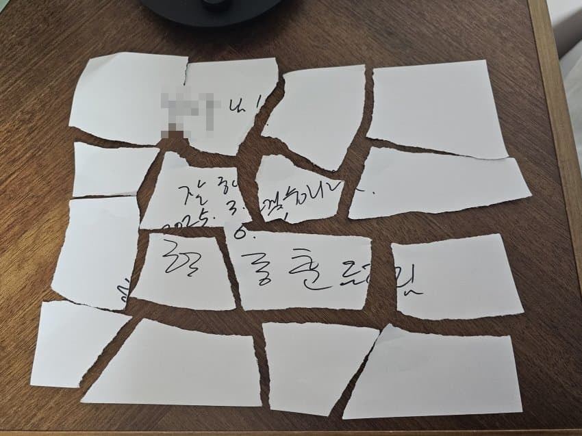 사인비닷 이미지