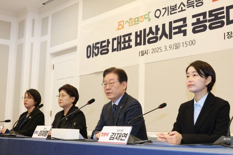 [속보] 야5당 "<b>심우정</b> 검찰총장 즉각 <b>사퇴</b>…거부 시 <b>탄핵</b>"
