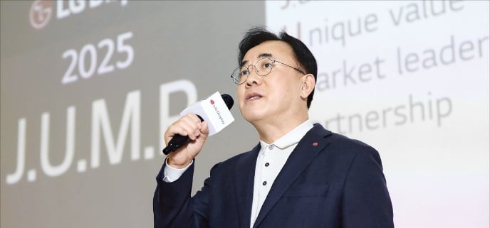 "실적 개선 이루려면 직원 사기부터 높여야죠"