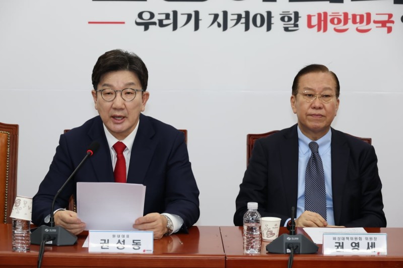 尹, 9일 <b>관저</b>서 與 지도부 면담…"당 잘 운영해줘서 감사"