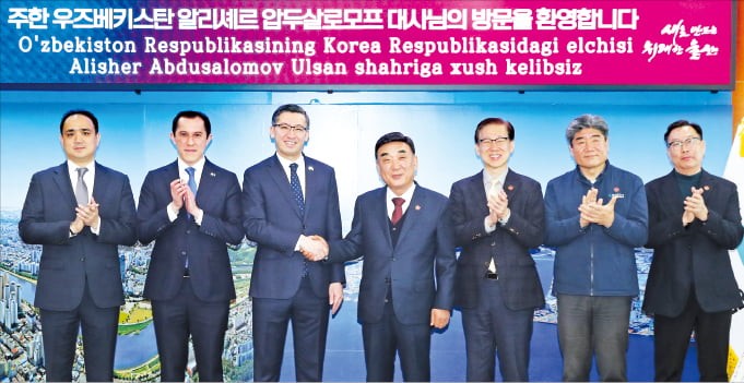 울산, 1.2조 투입해 '생산인구 늘리기' 총력전