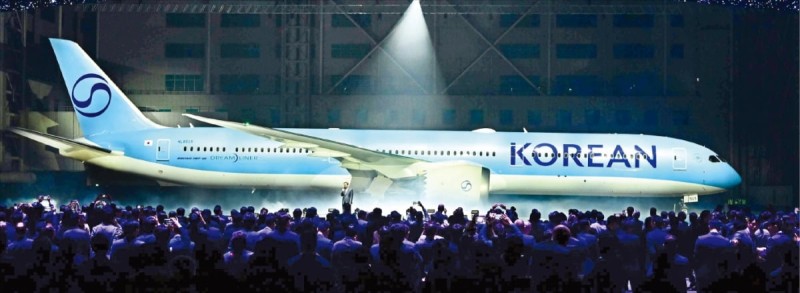 'AIR'가 사라졌다…41년 만에 새단장 '대한항공' 비행기 보니