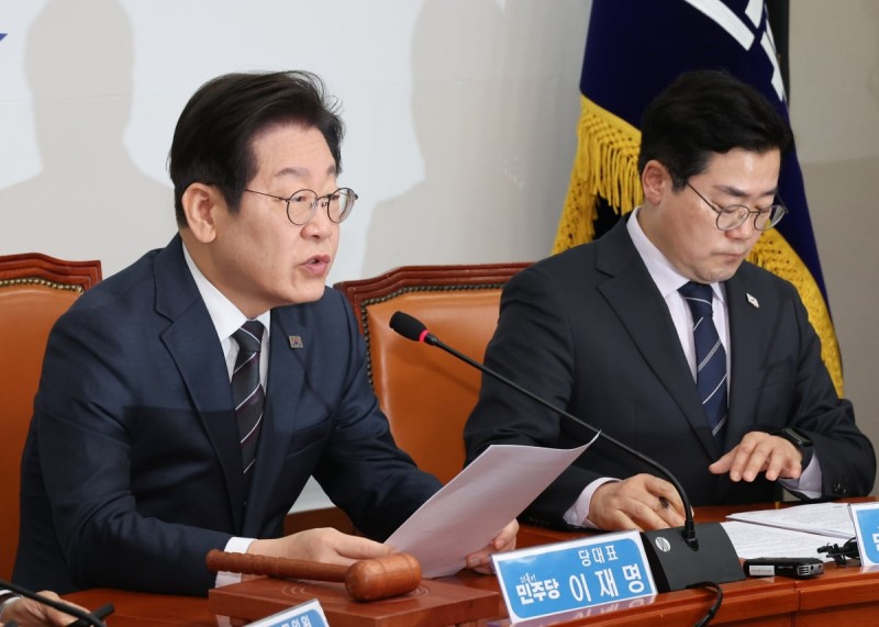 🔥 헌재 앞 시위 논란! 이재명