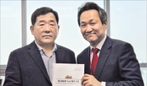 울산 '해오름산업벨트 지원법 제정' 발 벗고 뛴다