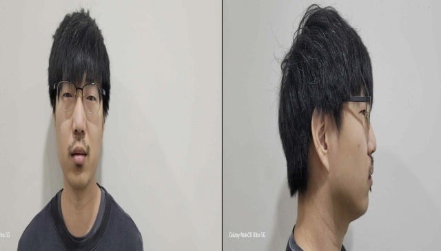 '서천 묻지마 흉기살인' 피의자 <b>신상공개</b>…34세 <b>이지현</b>