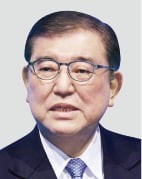 日 <b>이시바</b> '<b>상품권</b> 스캔들'…정권 흔들리나