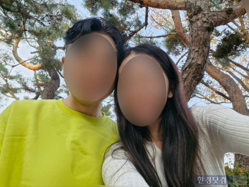Korean news article image