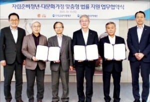Korean news article image