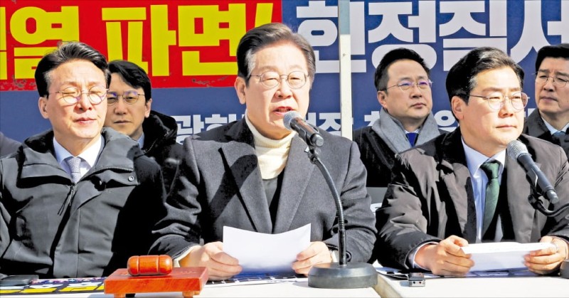 민주당 "<b>최상목 탄핵 절차</b> 개시할 것…시기 더 논의" [종합]