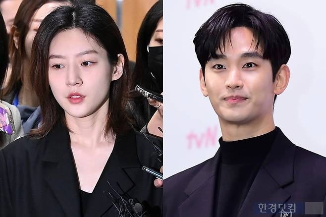 "쪽"·"실제로 해줘"…<b>김새론</b>-<b>김수현</b> 2016년 나눈 <b>카톡</b> 대화 <b>공개</b>