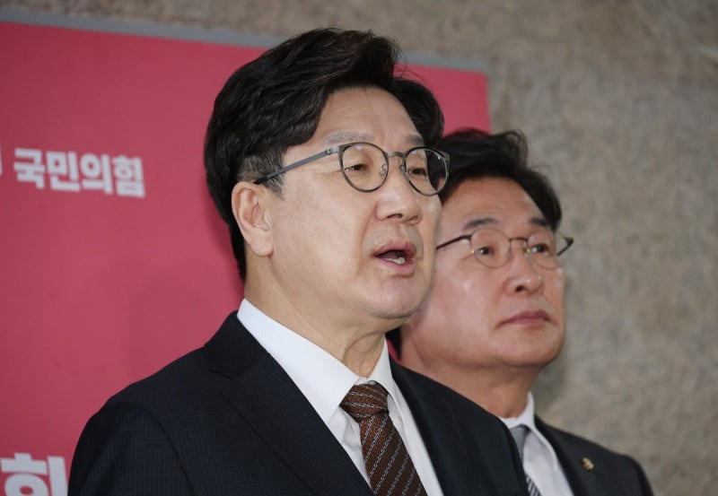 [속보] 권성동 "野, 韓<b>탄핵</b> 돌입시 <b>대통령</b>몫 재판관 추천 정부와 협의"